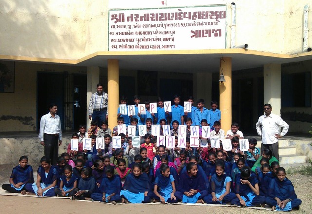"Keep the phenomenal driving up, the photo is from my school in India. Wishing you a Happy 33rd Birthday" - ​via Brijesh an awesome member of the #TeamLH family that has been sending Birthday photos for three years 😊